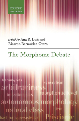 The morphome debate