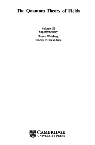 The quantum theory of fields. Supersymmetry