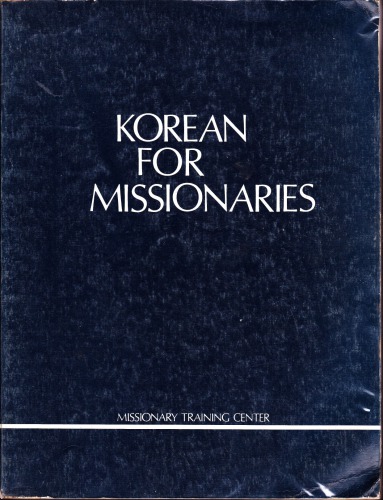 Korean for Missionaries