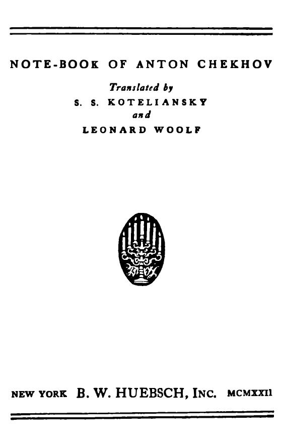 Notebook of Anton Chekhov