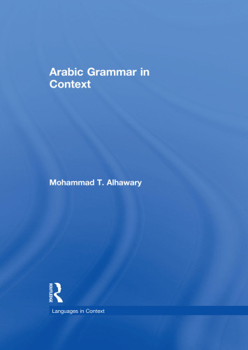 Arabic Grammar in Context