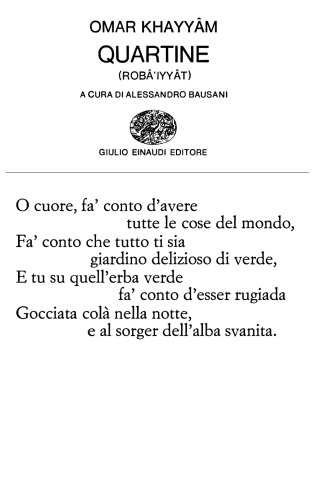 Quartine (Roba’iyyat)