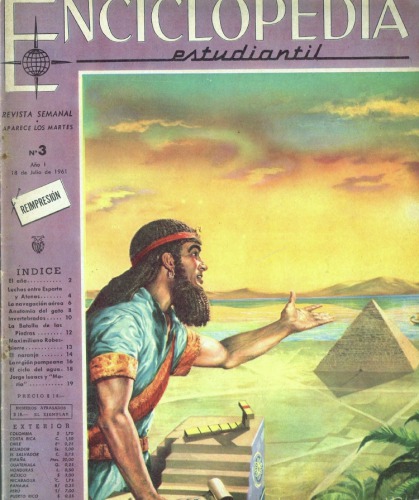 Enciclopedia Estudiantil