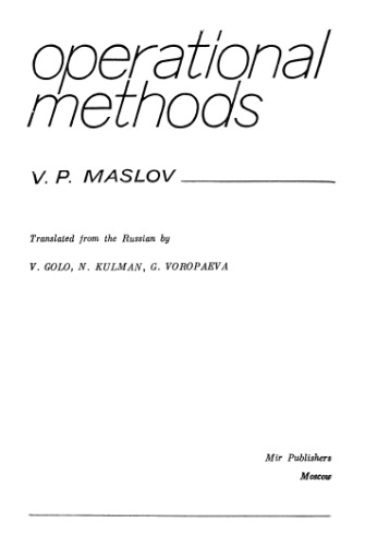 Operational methods