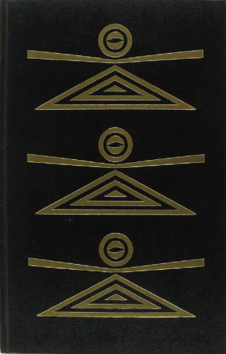 Les objets volants non identifiés. Mythe ou réalité ?
