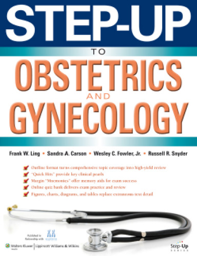 Step-up to obstetrics and gynecology