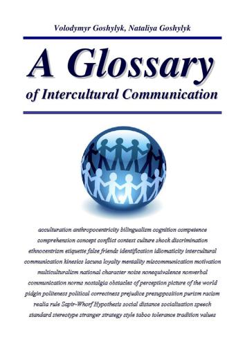 A Glossary of Intercultural Communication