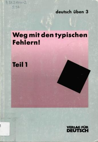 Weg mit den typischen Fehlern (Teil 1)