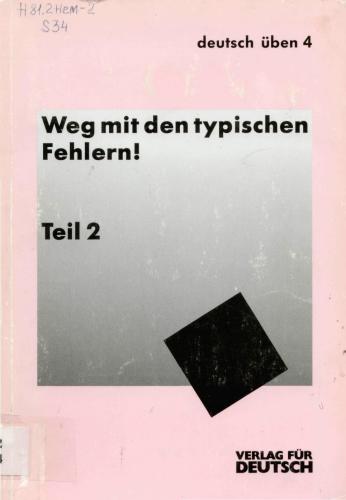 Weg mit den typischen Fehlern (Teil 2)
