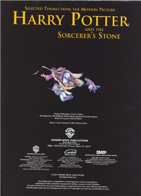 Гарри Поттер и Философский Камень (Harry Potter and the Sorcerer's Stone).Ноты