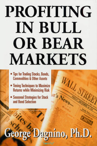 Profiting in Bull or Bear Markets