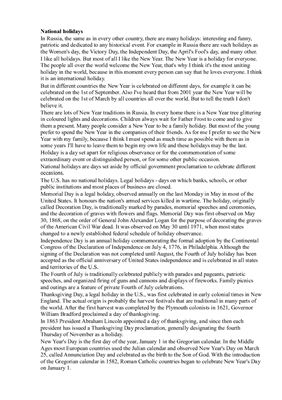 National holidays in Russia