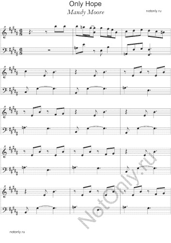 A walk to remember (Спеши любить)