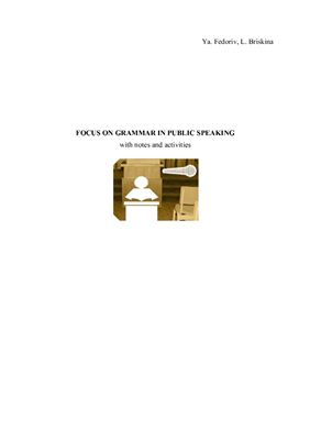 Focus on Grammar in Public Speaking