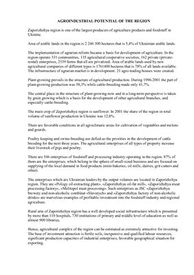 Agroindustrial potential of the region