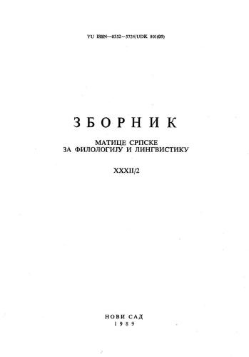 Subjectlessness, external subcategorization, and the projection principle