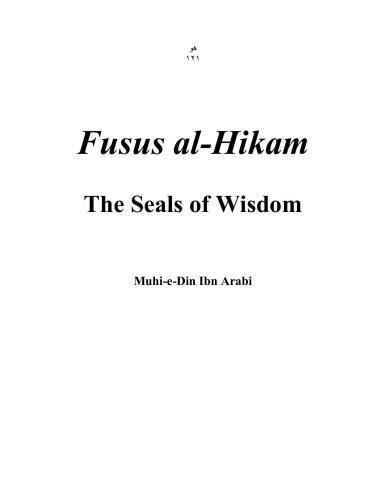 Fusus al-Hikam The Seals of Wisdom