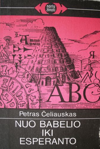 Nuo Babelio iki esperanto