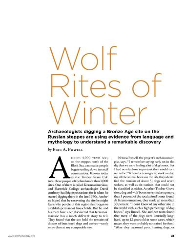 Wolf Rites of Winter