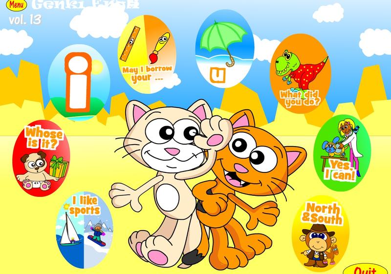 Genki English Primary School English Games, Songs. CD 13 (interactive CDs)