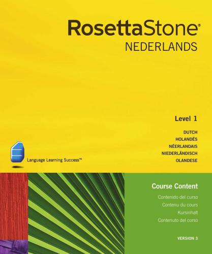 Course Content (Тексты уроков). Levels 1-3