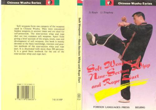 Soft Weapons - Nine-Sections Whip and Rope Dart