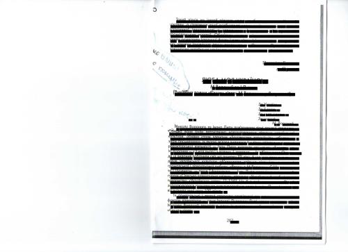 Люба моя Україно! М. Вороний та І. Липа (Вивчення поеми Євшан-зілля М. Вороного у 8-му класі)