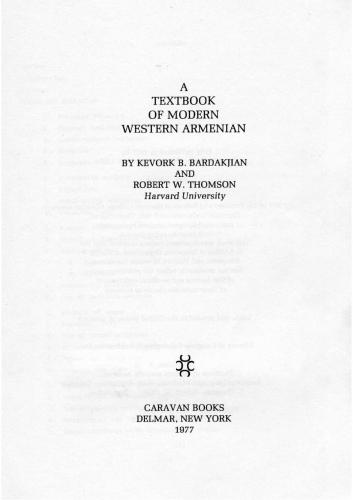 A Textbook of Modern Western Armenian