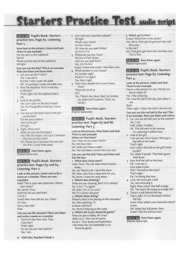 Kid's Box 2 (Teacher's Book)