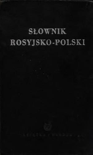 Русско-польский словарь