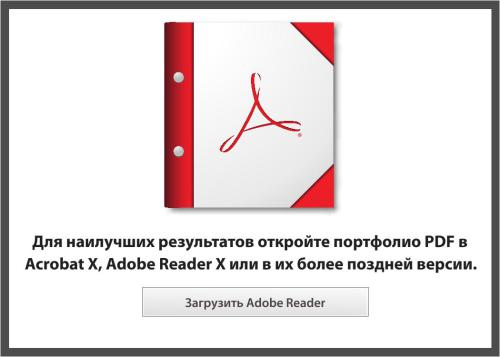 Архітектура сучасності. Остання третина ХХ - початок ХХІ століть