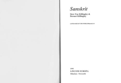 Sanskrit