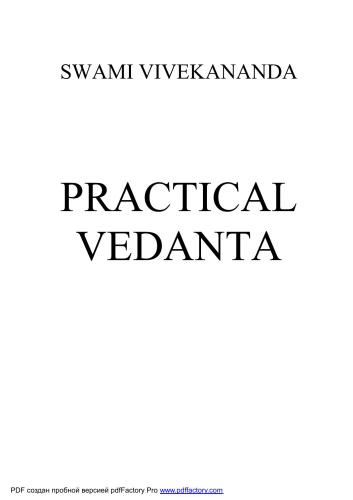 Practical Vedanta