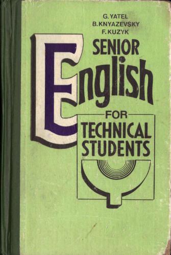 Senior English for Technical Students