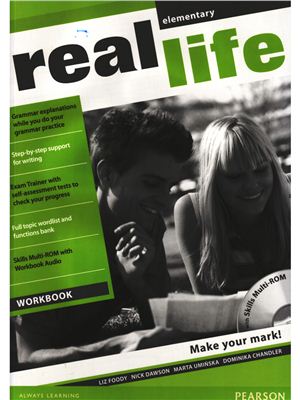 Real life elementary wookbook Part 1