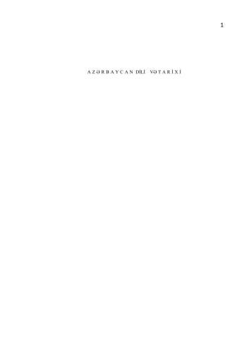 Azərbaycan incəsənəti