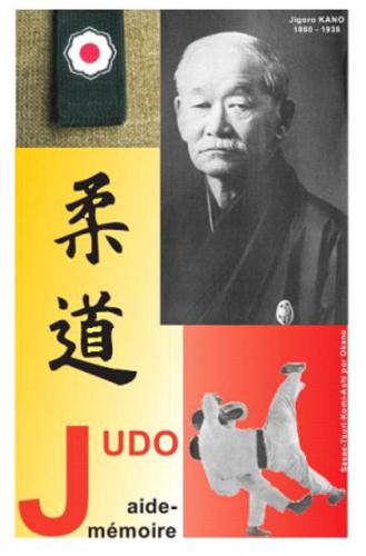 Judo aide-mémoire