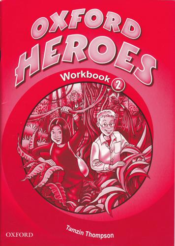 Oxford Heroes 2 Workbook