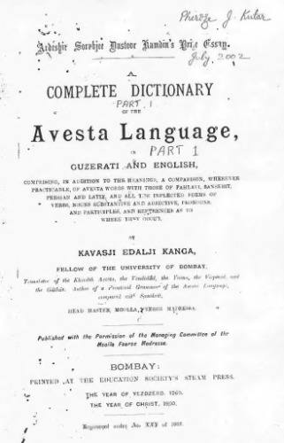 A Complete Dictionary of the Avesta Language in Gujarati and English