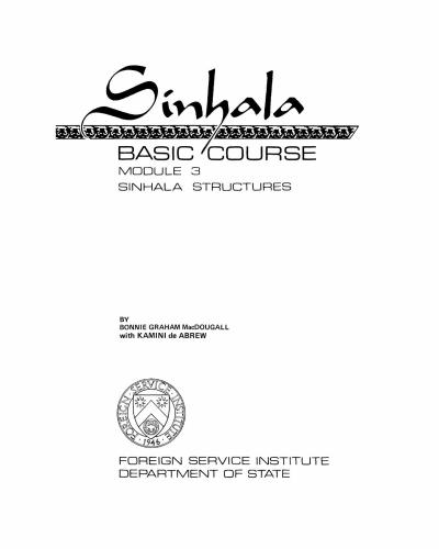 Sinhala Basic Course. Student Text (Module 3)