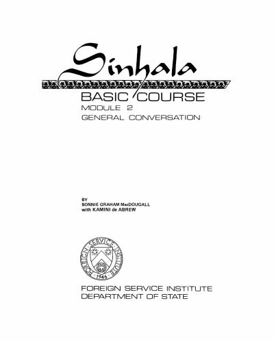 Sinhala Basic Course. Student Text (Module 2)