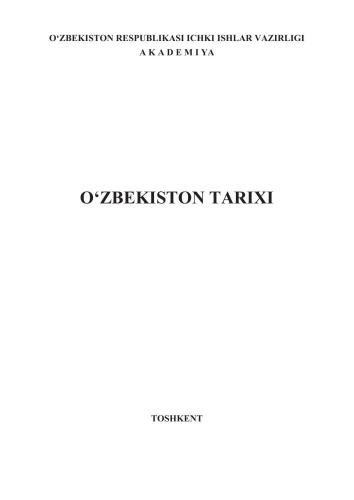 O‘zbekiston tarixi: Ma’ruzalar kursi