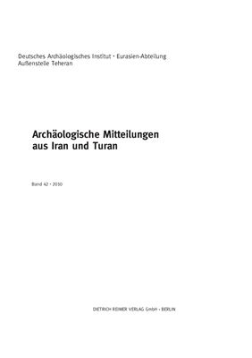 Amirov. Archaeological aspects of the Early Islamic period in Khorezm