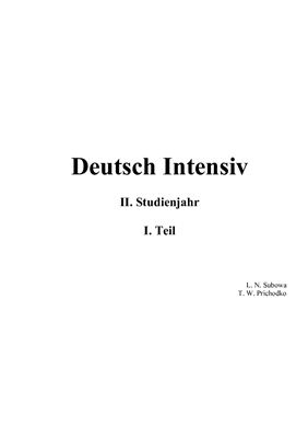Deutsch Intensiv. Teil I