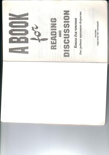 A book for reading and discussion
