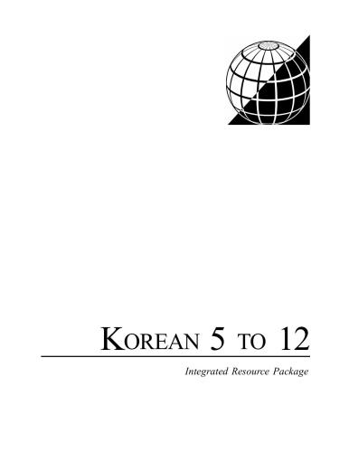 Korean 5 to 12