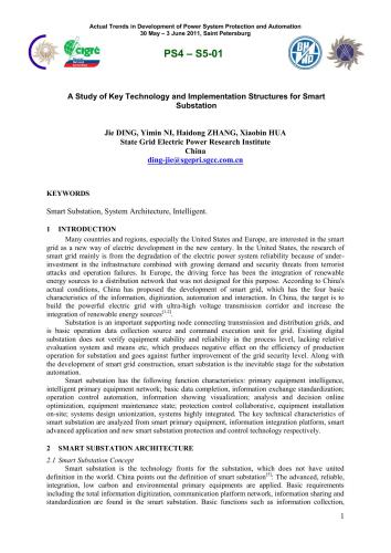 Цзи Дин, Имин Ни, Хайдун Чжан, Сяобинь Хуа - Исследование ключевых технологий и способов реализации интеллектуальных подстанций