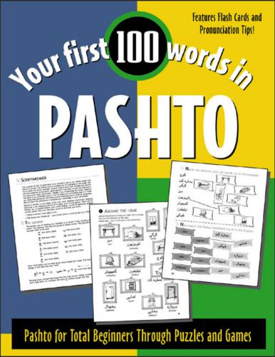 Your First 100 Words in Pashto. Pashto for Total Beginners Through Puzzles and Games