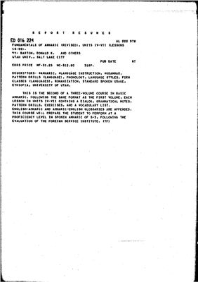 Fundamentals of Amharic. Volume 2. Units 4-7