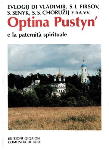 Optina Pustyn